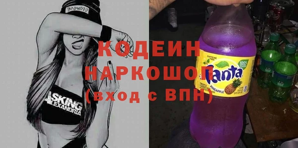 кокс Аркадак