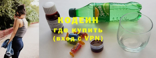 кокс Аркадак