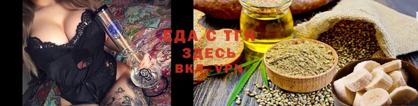 MDMA Premium VHQ Покачи