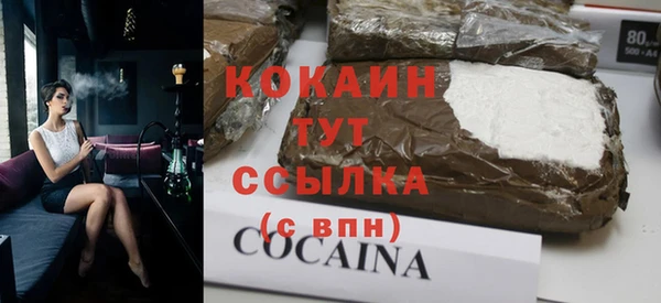 кокс Аркадак