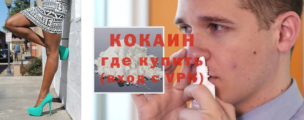 кокс Аркадак