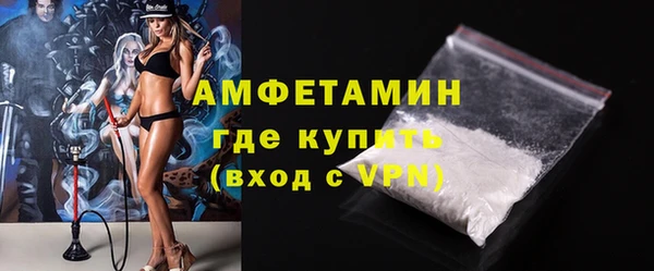 кокс Аркадак
