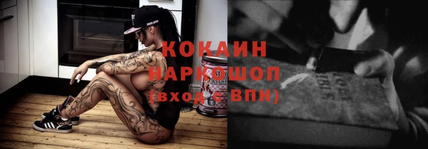 кокс Аркадак