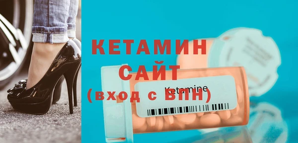 кокаин колумбия Покровск