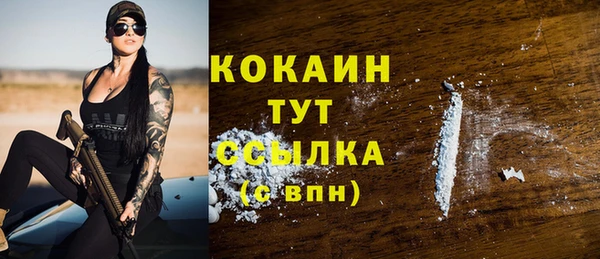 кокс Аркадак