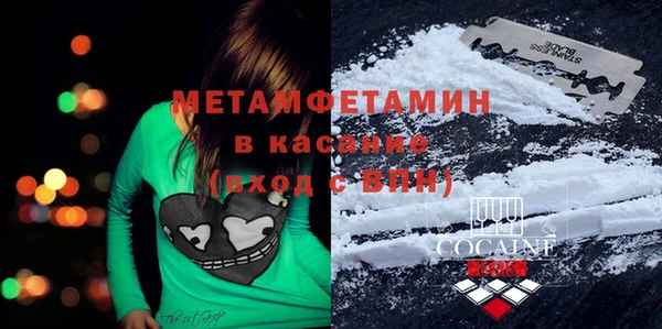 кокс Аркадак