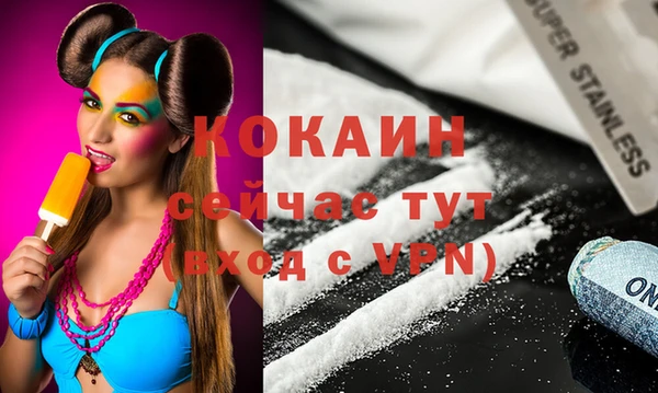 кокс Аркадак