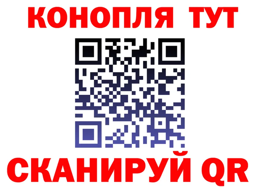 ТГК жижа tor это blacksprut Хилок