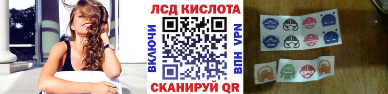 Марки N-bome 1,8мг  Хилок 
