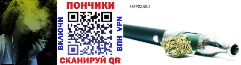 цены   маркетплейс телеграм  МАРИХУАНА OG Kush  Хилок 